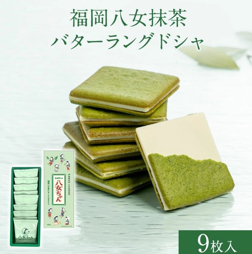 螢幕擷取畫面 2025-07-16 192618