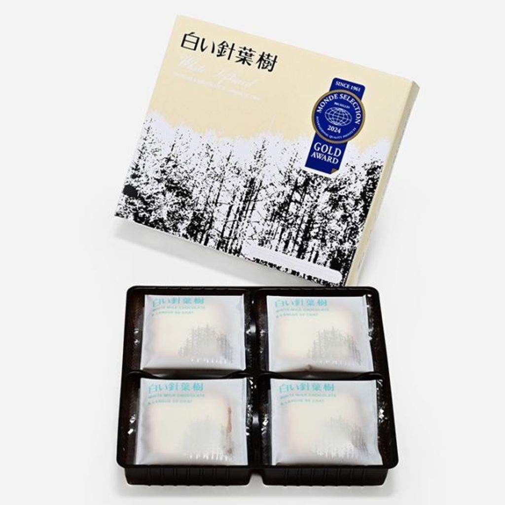 000000000205_2_hs8C4fn