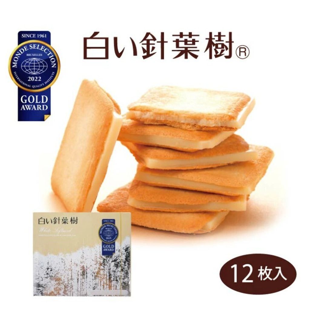 螢幕擷取畫面 2025-07-17 150301