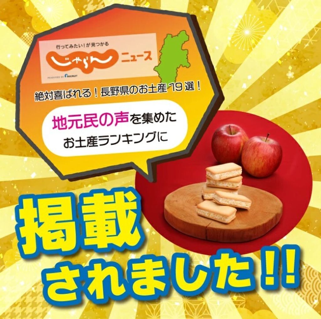 螢幕擷取畫面 2025-07-17 175335