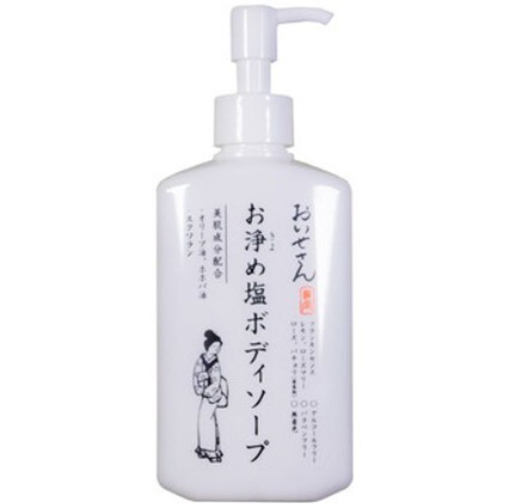 螢幕擷取畫面 2025-07-22 161603