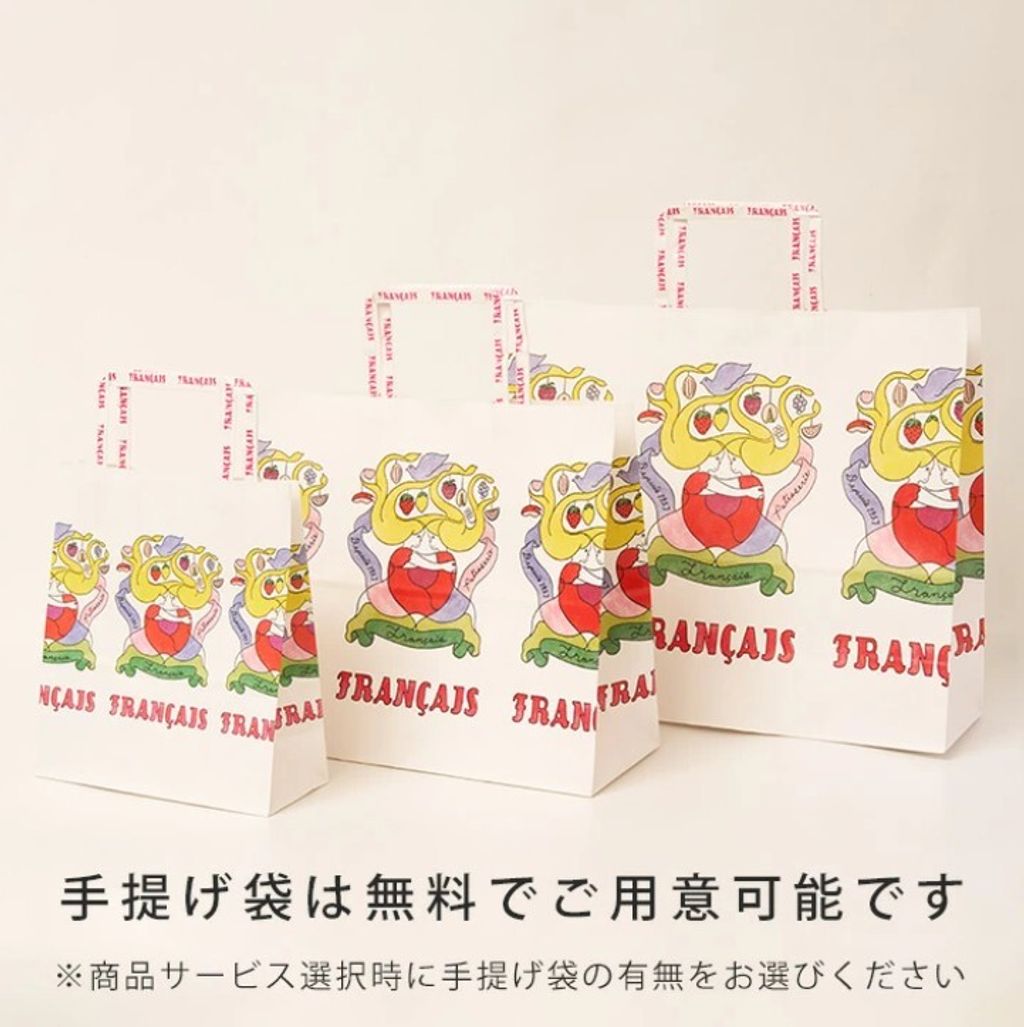 螢幕擷取畫面 2025-07-25 172106