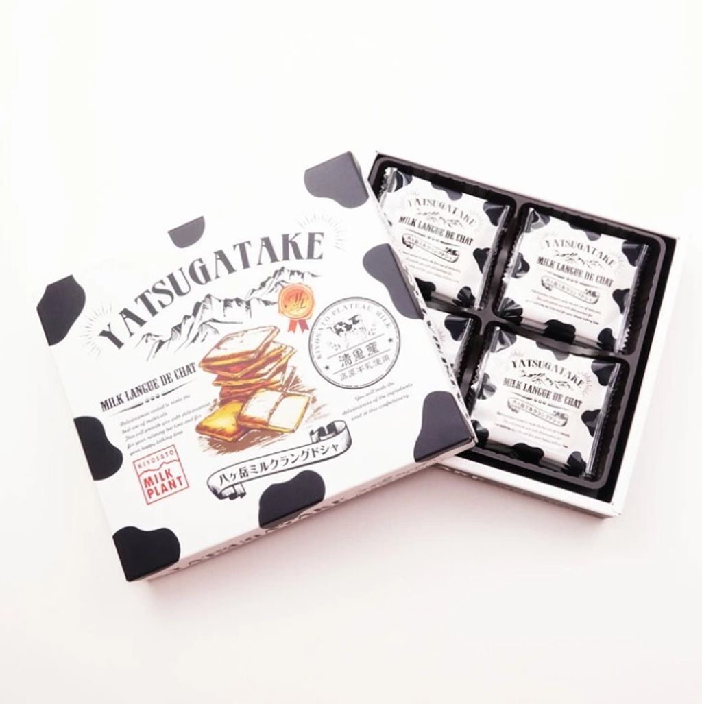 螢幕擷取畫面 2025-08-06 140001