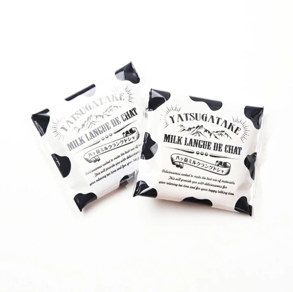 螢幕擷取畫面 2025-08-06 140029