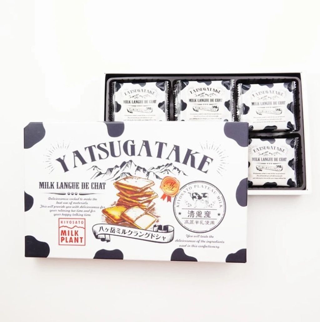 螢幕擷取畫面 2025-08-06 140210