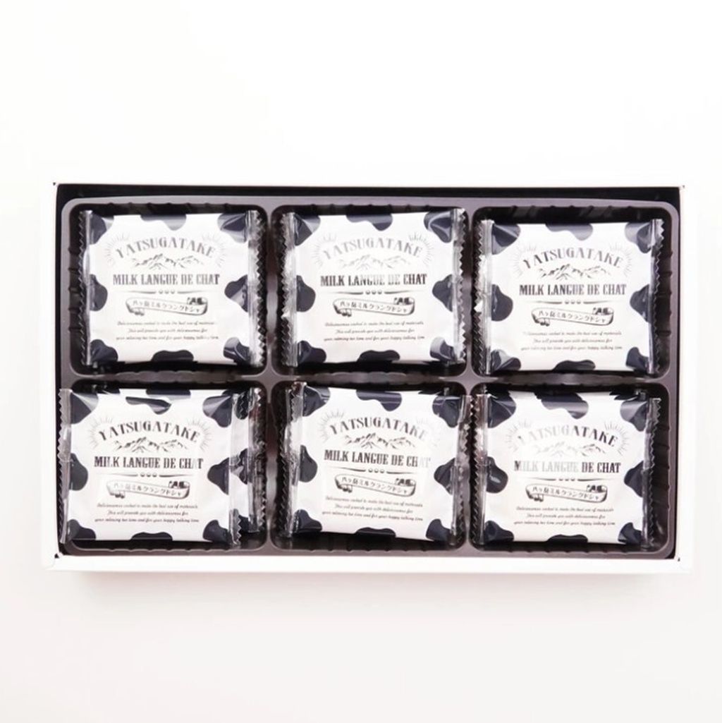 螢幕擷取畫面 2025-08-06 140229