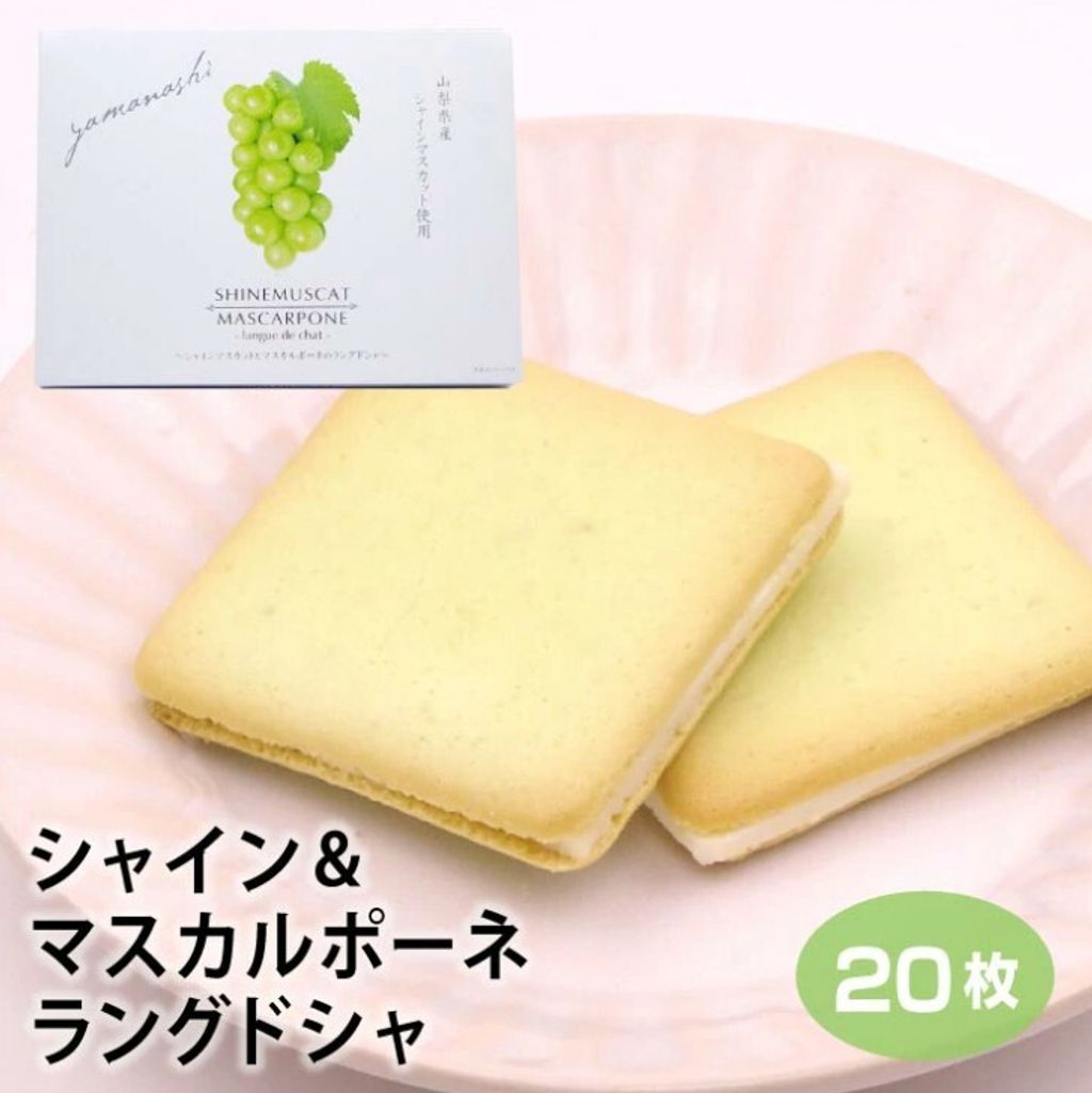 螢幕擷取畫面 2025-08-06 145210