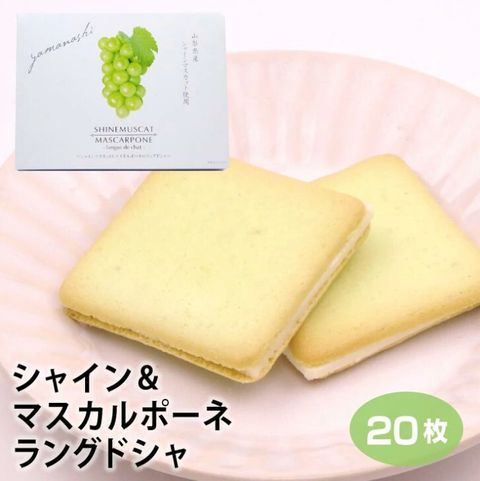 螢幕擷取畫面 2025-08-06 145210
