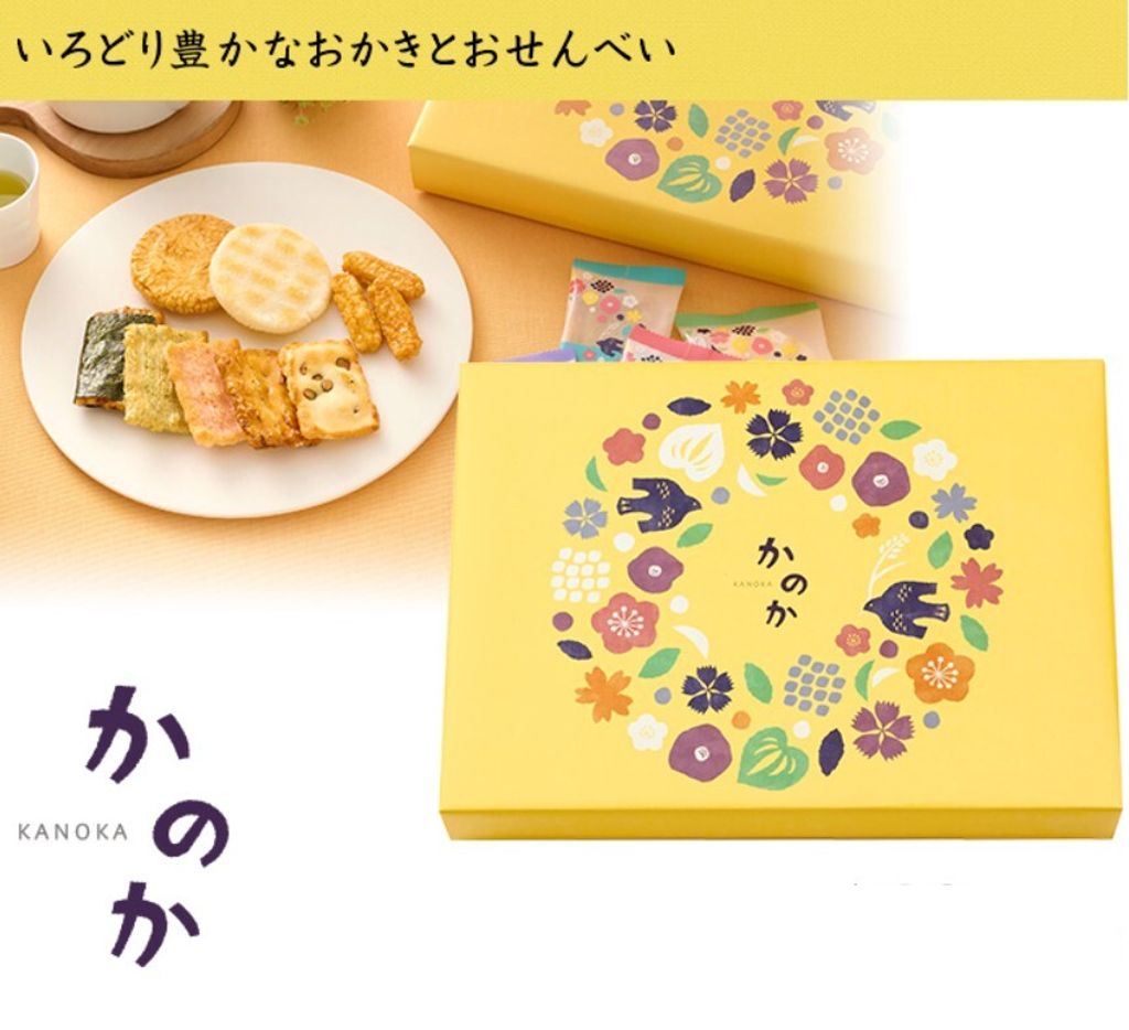 螢幕擷取畫面 2025-08-19 133140