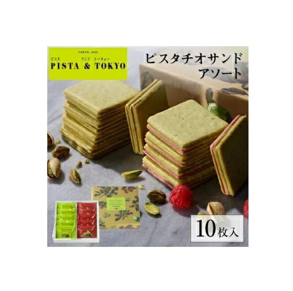 螢幕擷取畫面 2025-08-21 152401