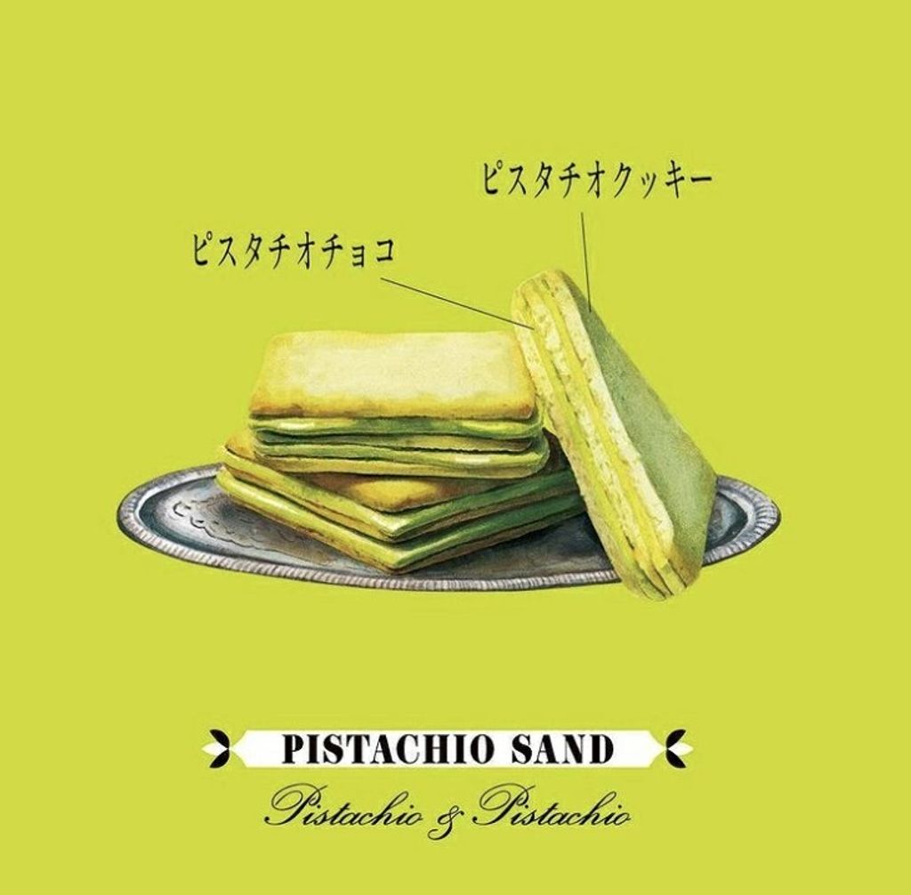 螢幕擷取畫面 2025-08-21 152444