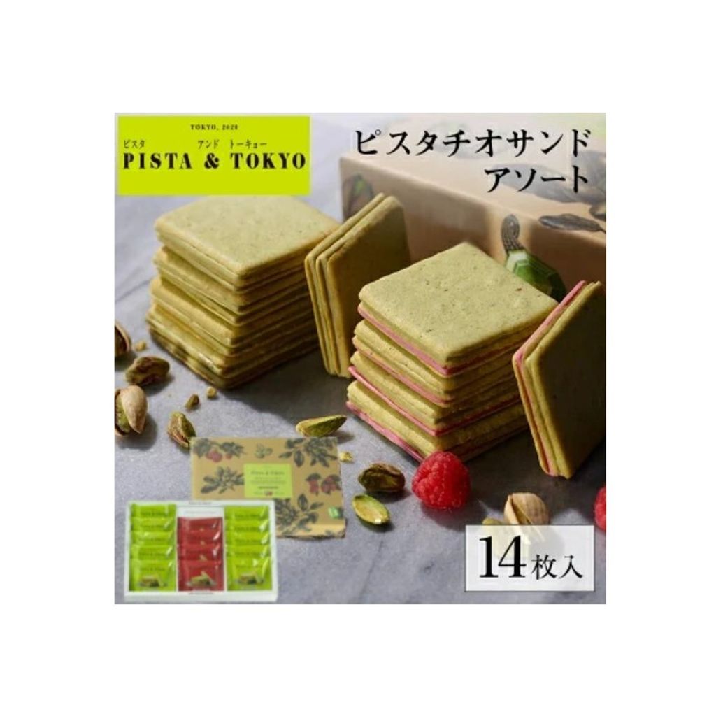 螢幕擷取畫面 2025-08-21 153008