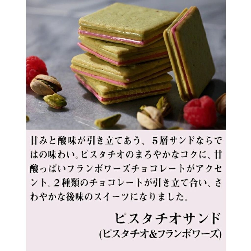 螢幕擷取畫面 2025-08-21 152457