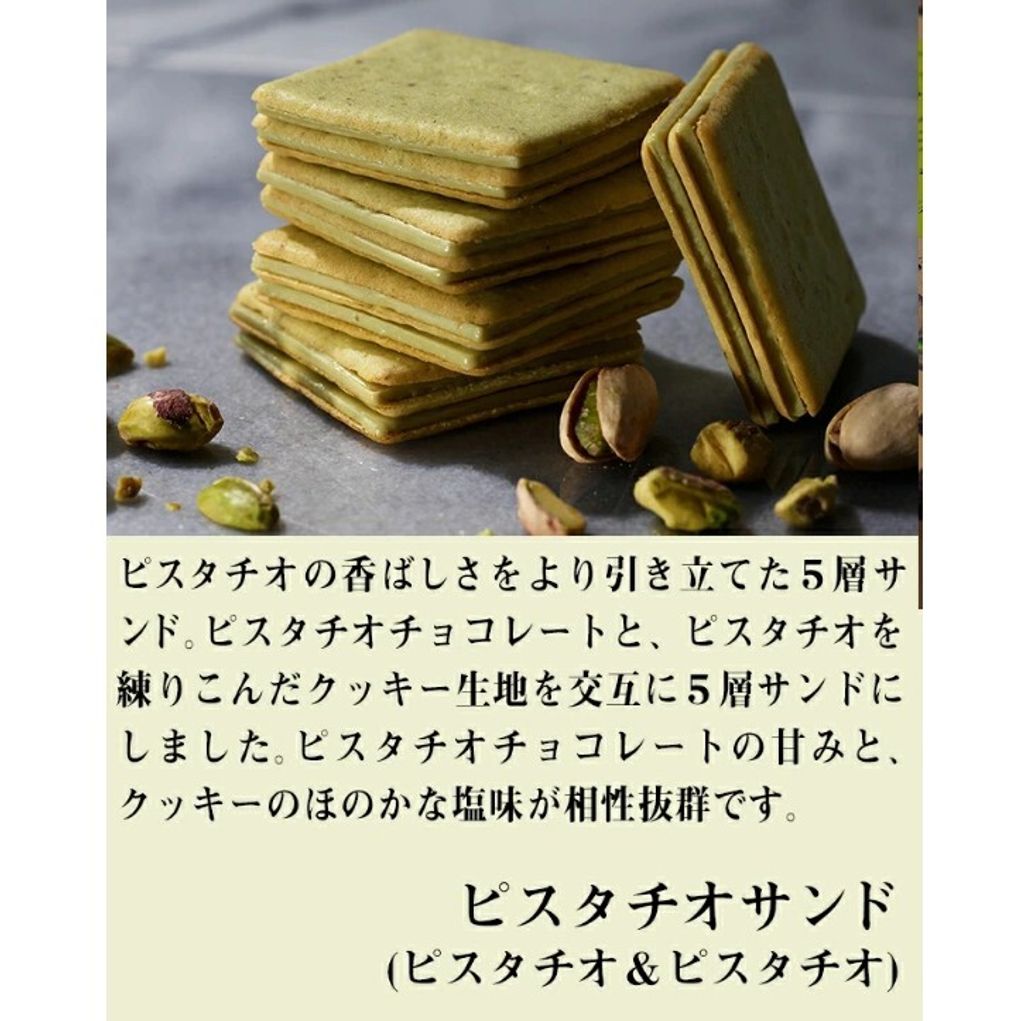 螢幕擷取畫面 2025-08-21 152415