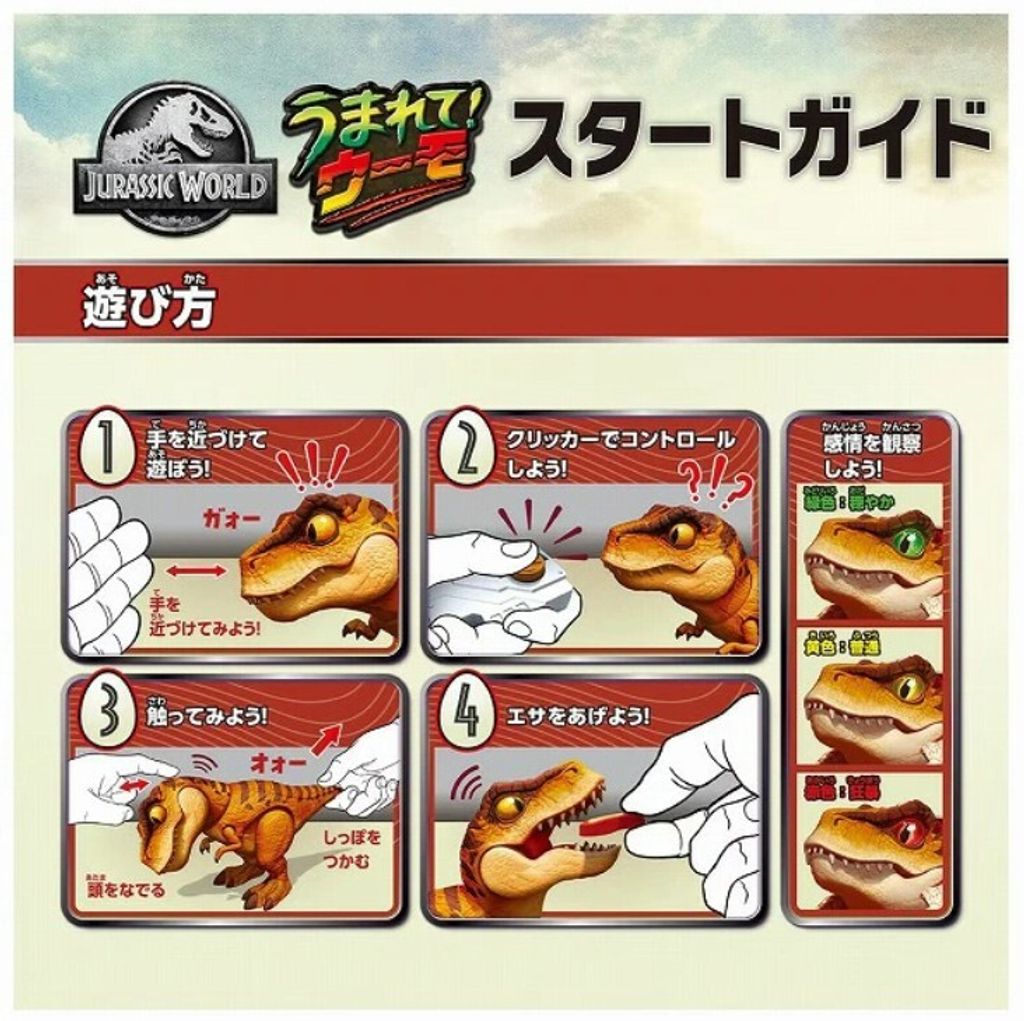 螢幕擷取畫面 2025-09-03 221335