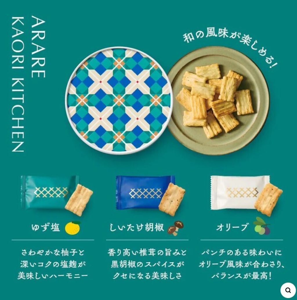 螢幕擷取畫面 2025-09-04 224620