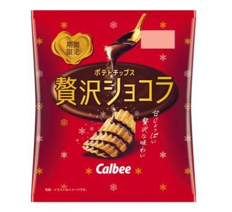 擷取