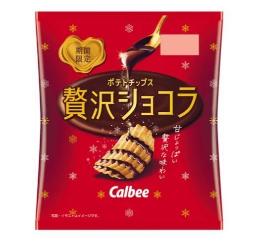 擷取