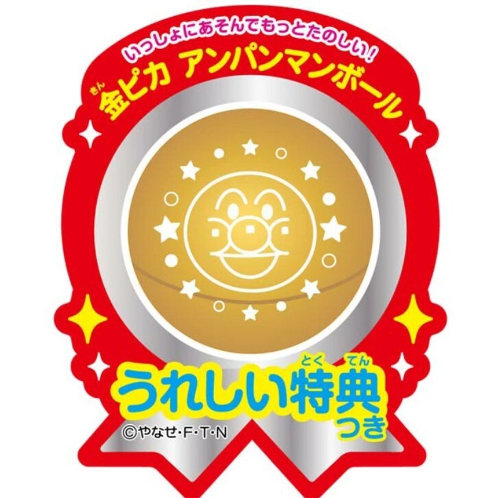 螢幕擷取畫面 2025-10-08 170455