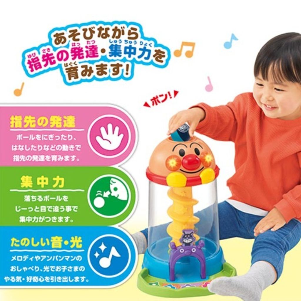 螢幕擷取畫面 2025-10-08 170337