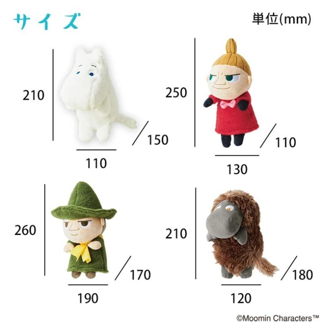 螢幕擷取畫面 2025-10-14 120512