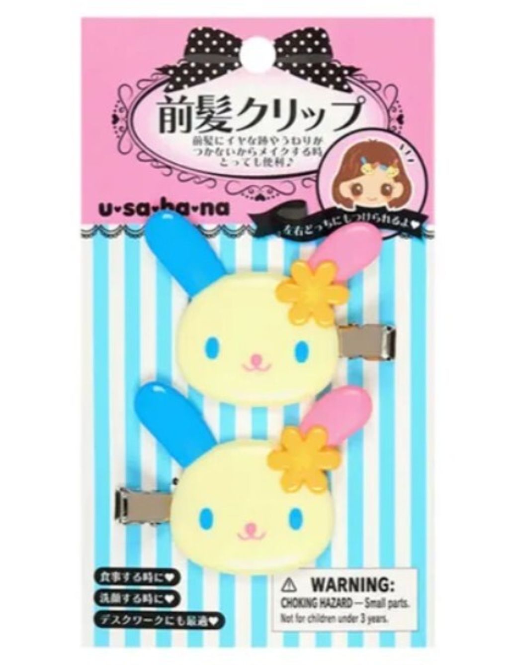 螢幕擷取畫面 2025-10-24 144038