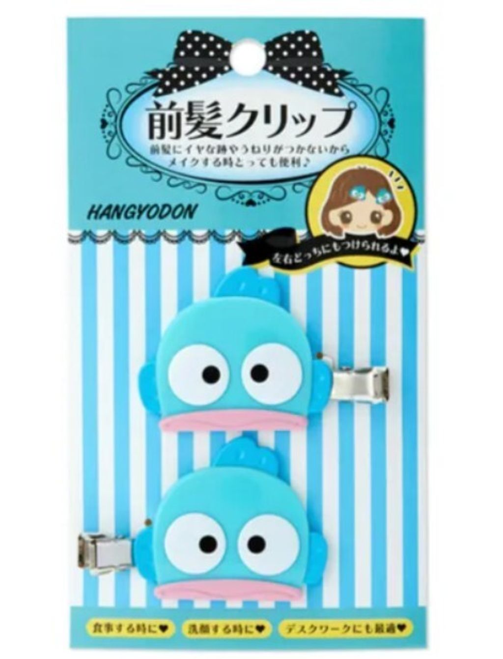 螢幕擷取畫面 2025-10-24 144103