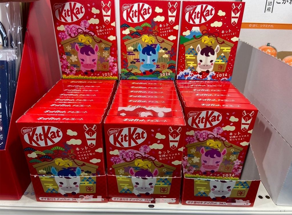 line_oa_chat_251030_154952