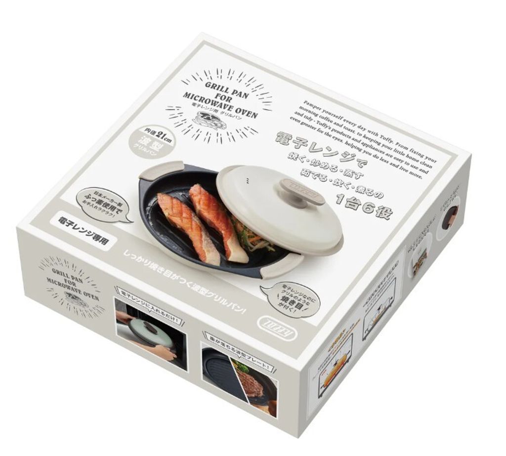 螢幕擷取畫面 2025-10-30 171507