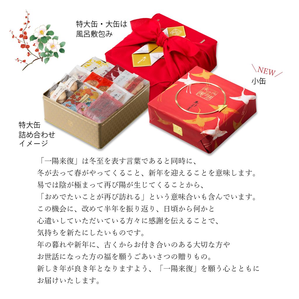 14212_1a56ece3545c4332b9c704de68ef82a1