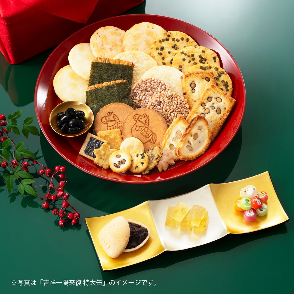 14212_de01c0efe3b04854a44055d0e29355ae