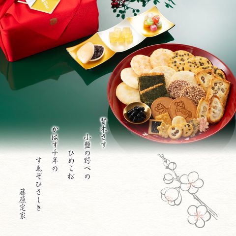 14212_44ea4accca9841e79303f1eb927a057d