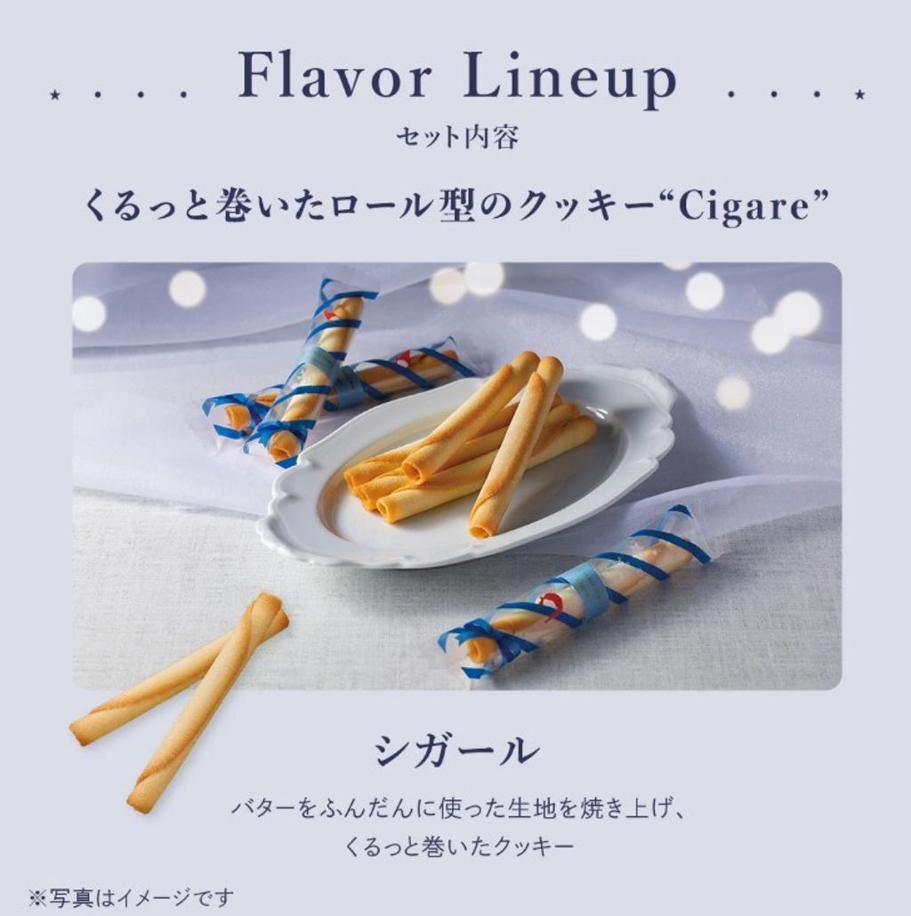 螢幕擷取畫面 2025-11-03 160728