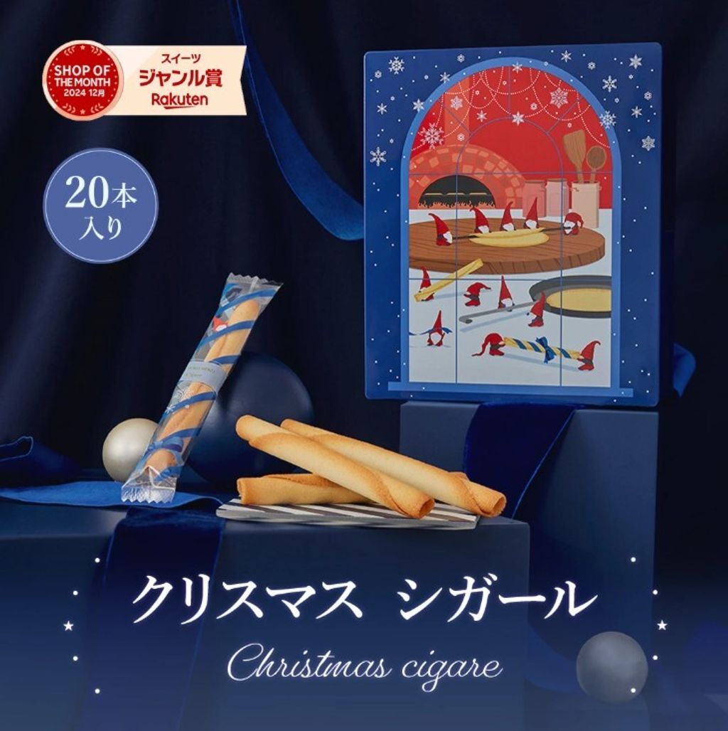 螢幕擷取畫面 2025-11-03 160711