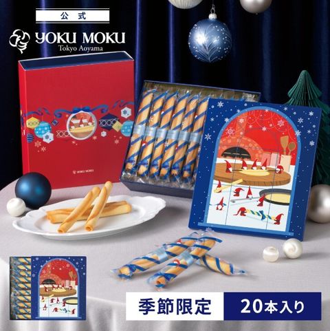 螢幕擷取畫面 2025-11-03 160653