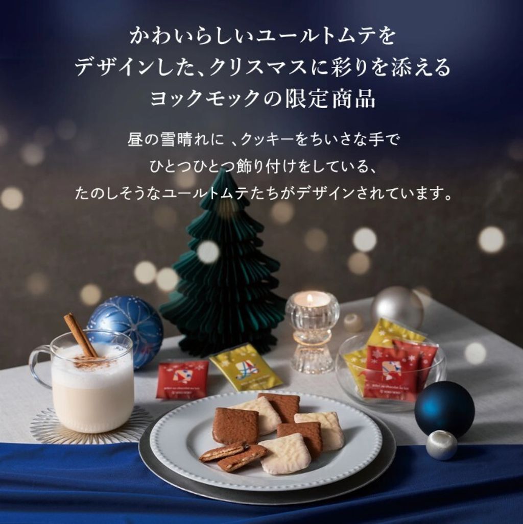 螢幕擷取畫面 2025-11-03 160920