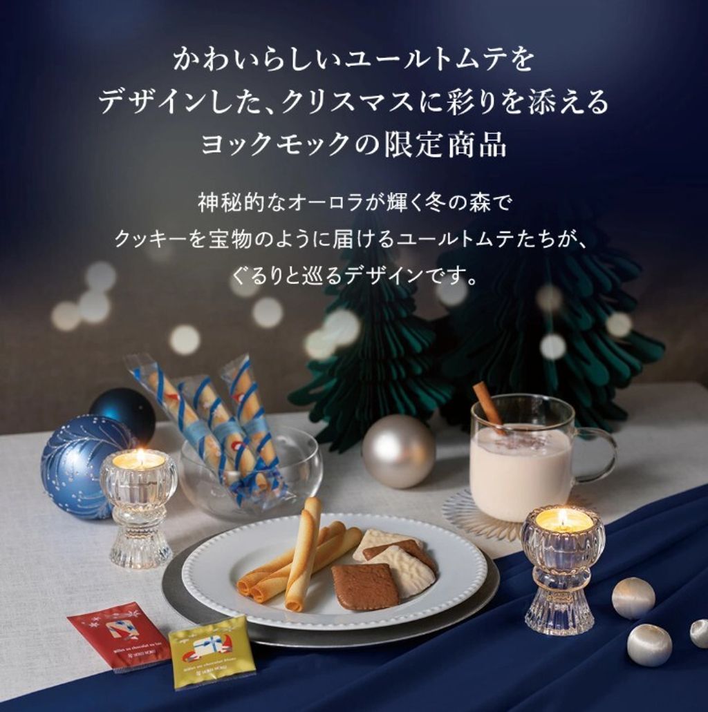 螢幕擷取畫面 2025-11-03 161758