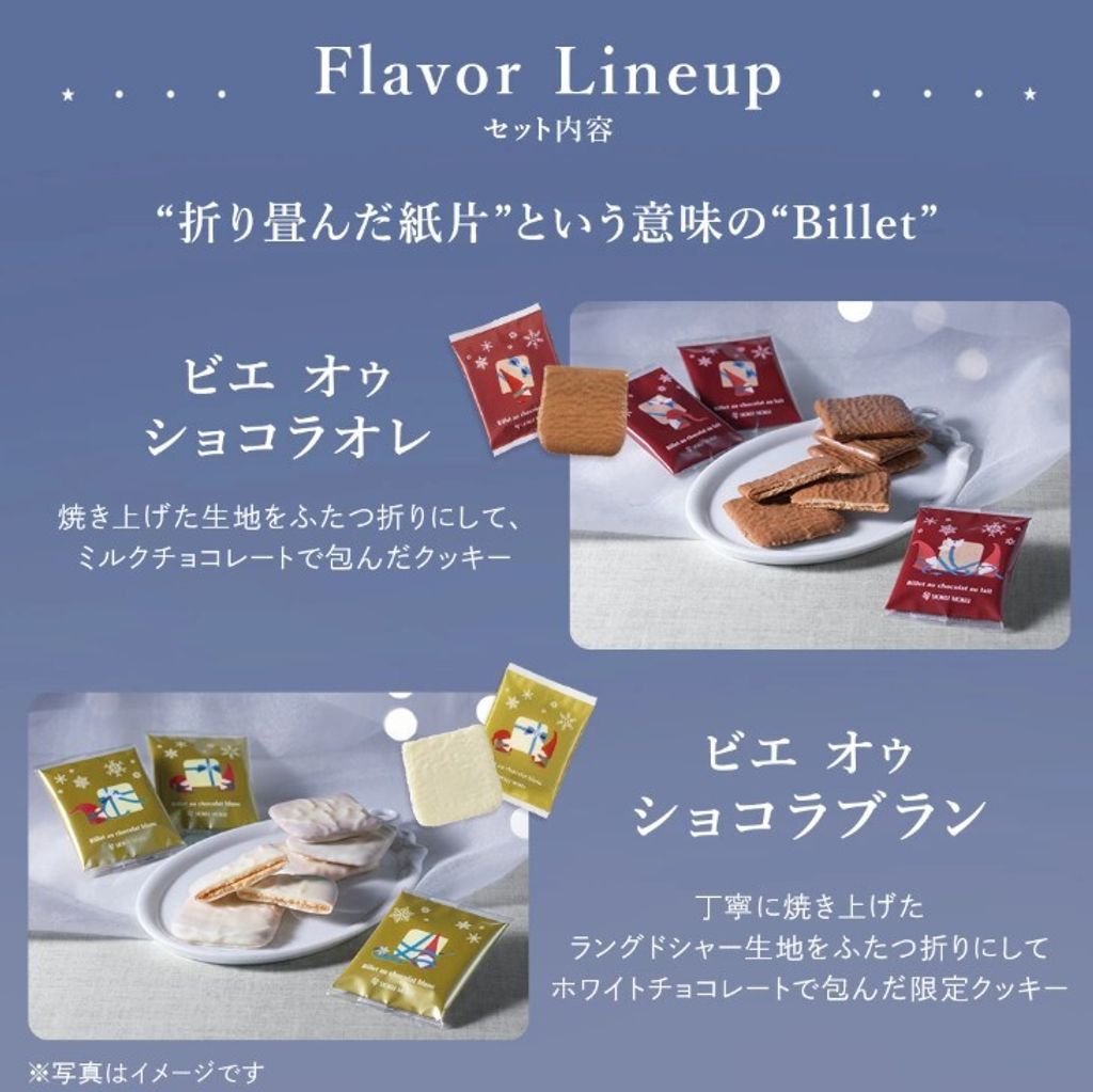 螢幕擷取畫面 2025-11-03 160936