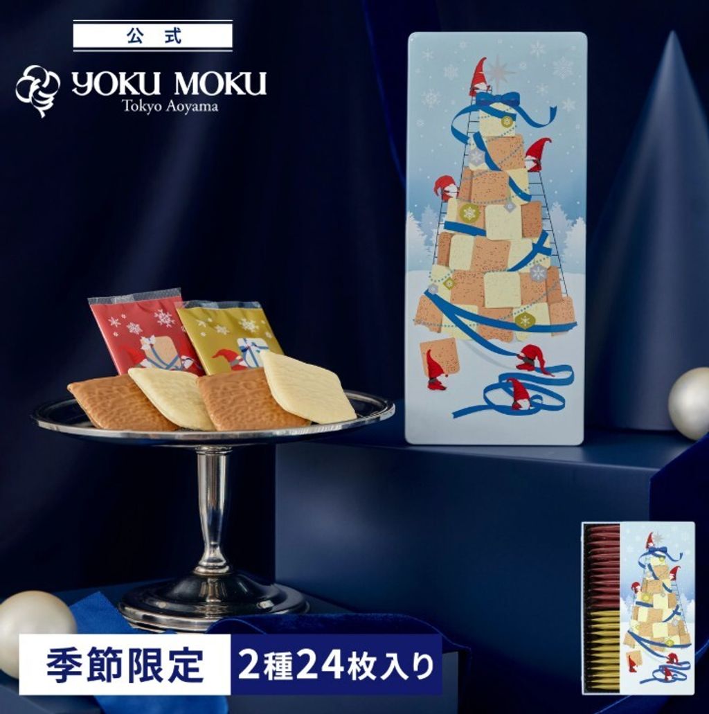 螢幕擷取畫面 2025-11-03 160853