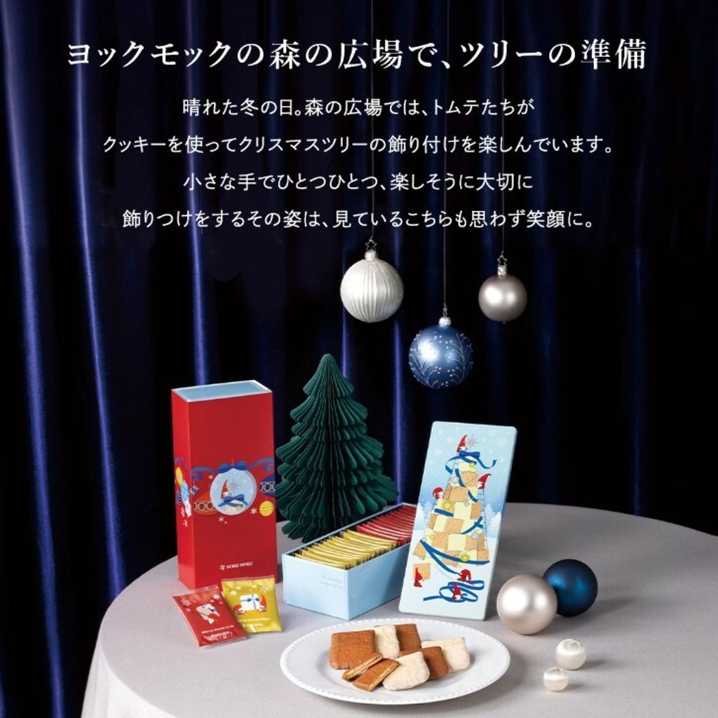 螢幕擷取畫面 2025-11-03 160951