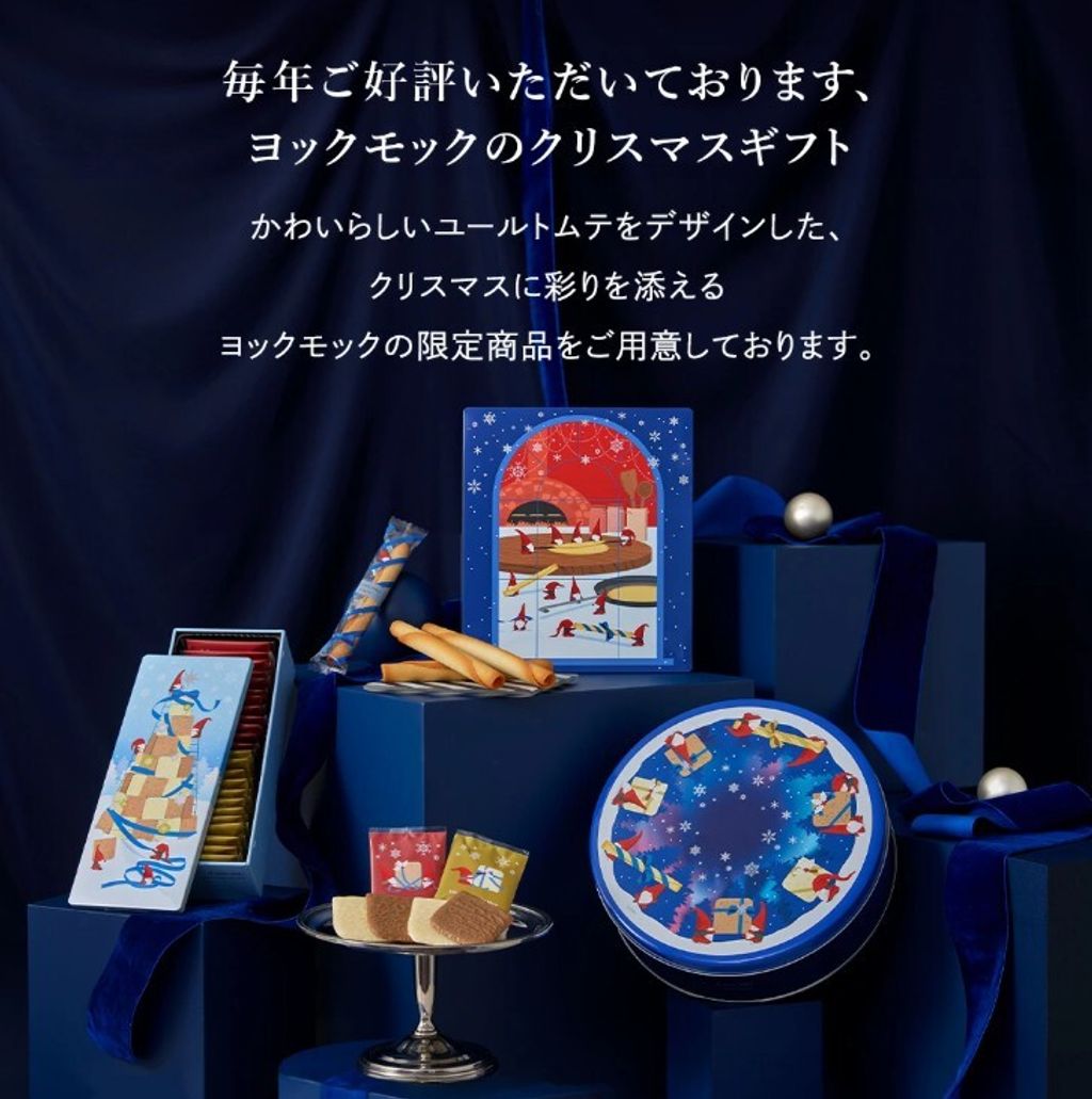 螢幕擷取畫面 2025-11-03 160744