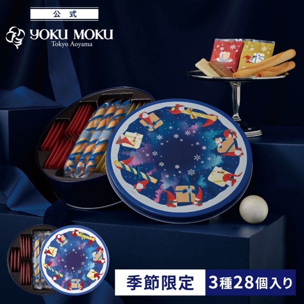 螢幕擷取畫面 2025-11-03 161745