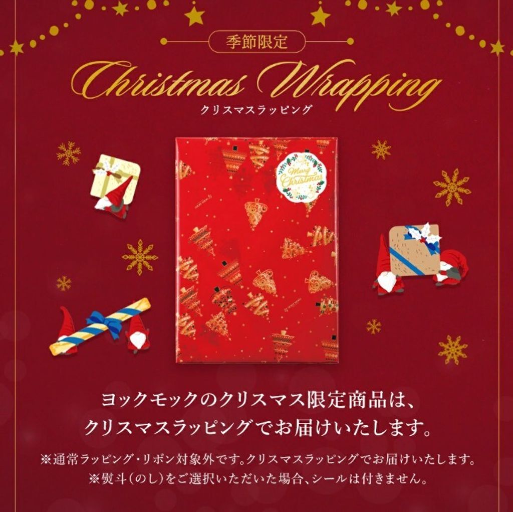 螢幕擷取畫面 2025-11-03 160758