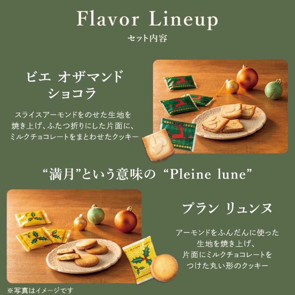 螢幕擷取畫面 2025-11-03 162738