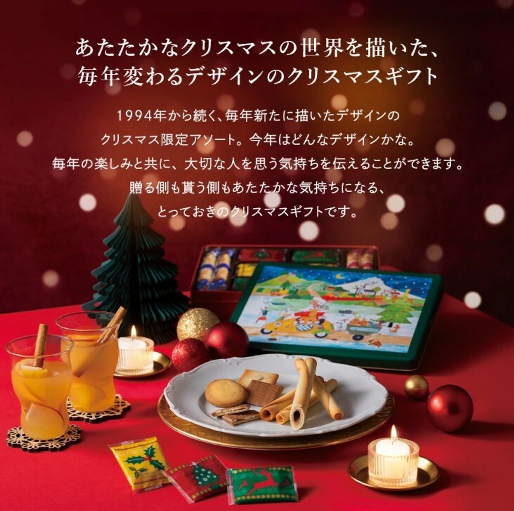 螢幕擷取畫面 2025-11-03 162646