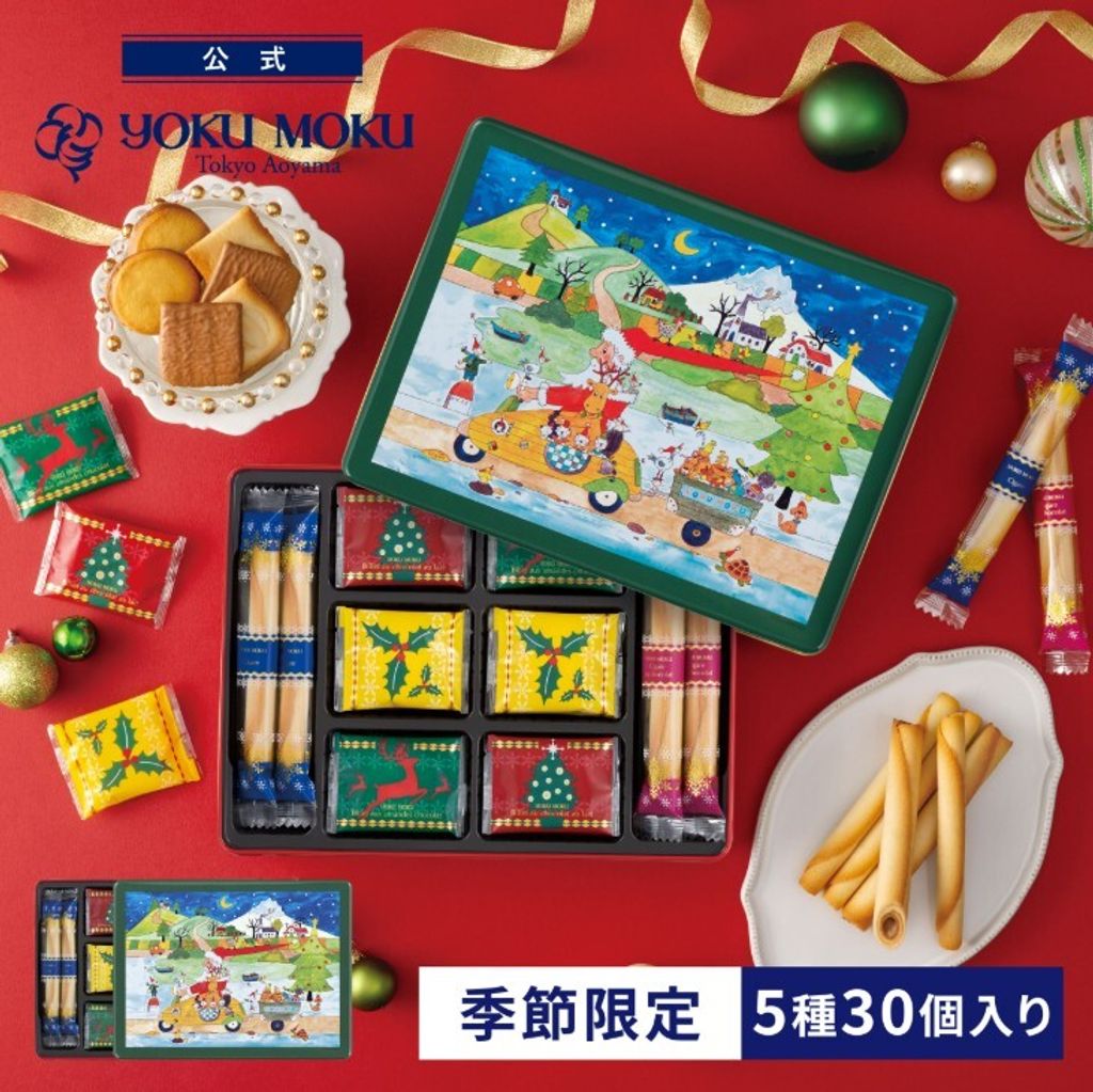 螢幕擷取畫面 2025-11-03 162610