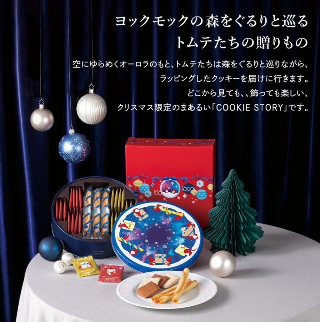 螢幕擷取畫面 2025-11-03 161840