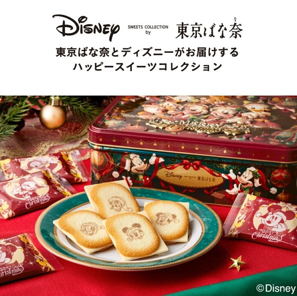 螢幕擷取畫面 2025-11-04 002851