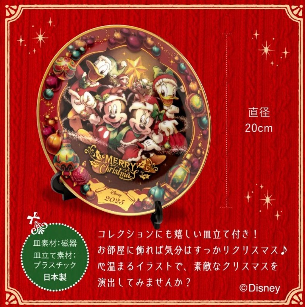 螢幕擷取畫面 2025-11-04 002920