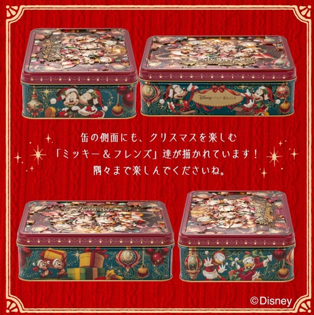 螢幕擷取畫面 2025-11-04 002951